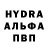 Канабис Bruce Banner veeresh Achari