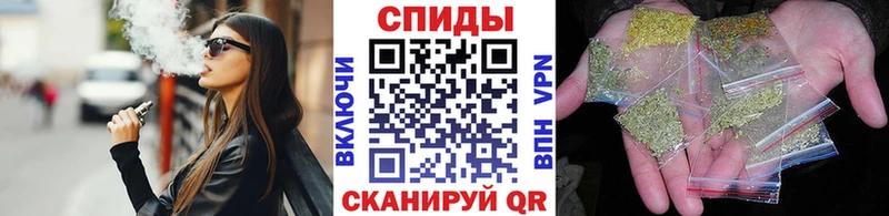 маркетплейс как зайти  Каспийск  БУТИРАТ вода 