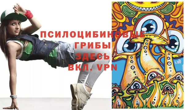 бутик Балабаново