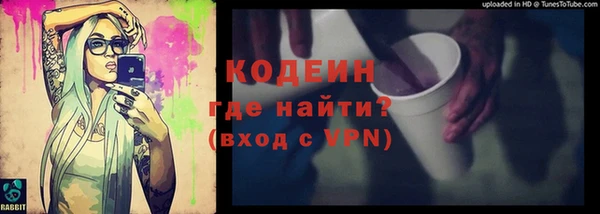 бутик Балабаново