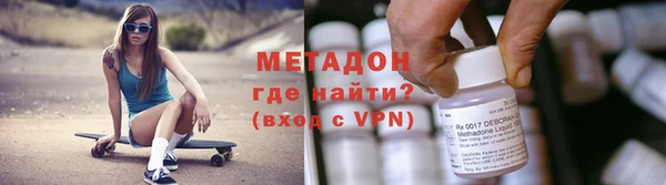 каннабис Балахна