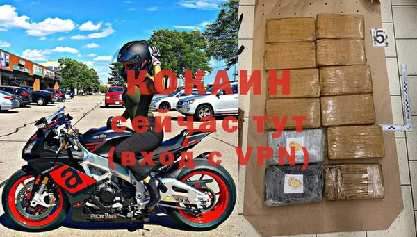 бутик Балабаново