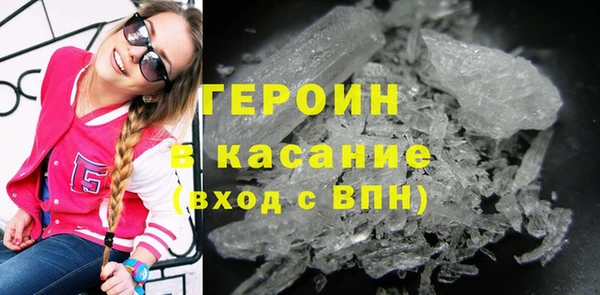 бутик Балабаново