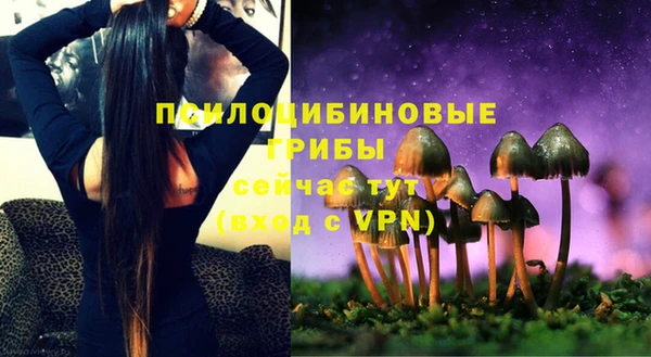 бутик Балабаново