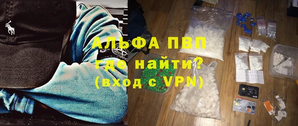 амфетамин Баксан