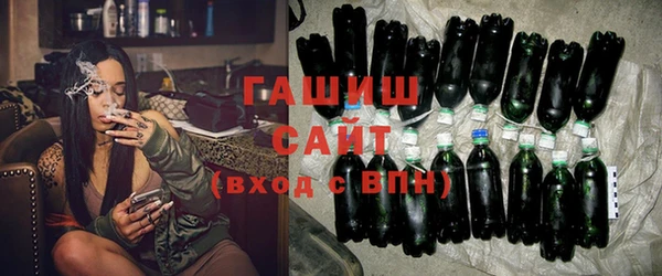 бутик Балабаново