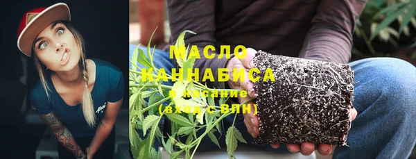 бутик Балабаново