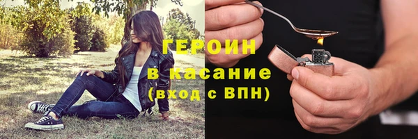 амфетамин Баксан