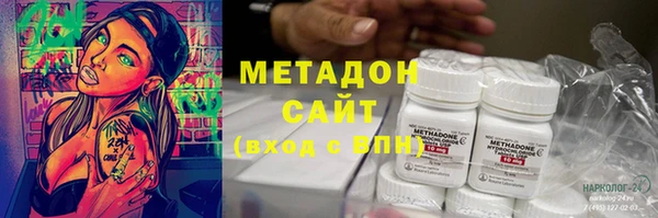 амфетамин Баксан