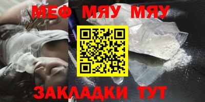 PSILOCYBIN Малоярославец