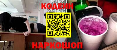 альфа пвп VHQ Малгобек