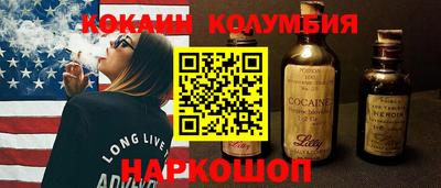 PSILOCYBIN Малоярославец
