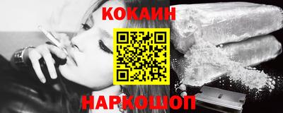 альфа пвп VHQ Малгобек