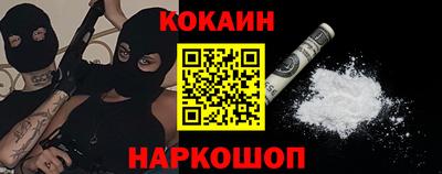 альфа пвп VHQ Малгобек