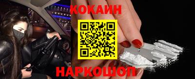 альфа пвп VHQ Малгобек
