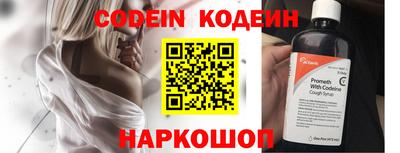 PSILOCYBIN Малоярославец