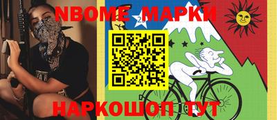 PSILOCYBIN Малоярославец