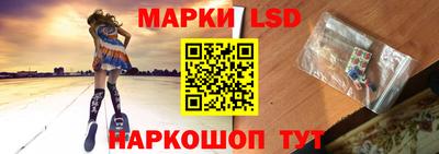 мефедрон Мариинск