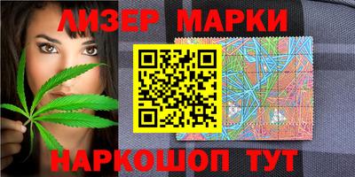 PSILOCYBIN Малоярославец
