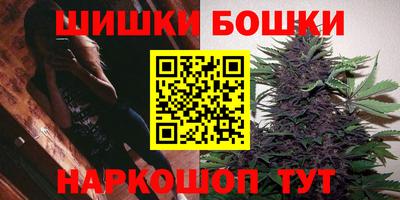 мефедрон Мариинск