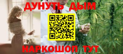 PSILOCYBIN Малоярославец