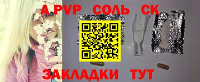 PSILOCYBIN Малоярославец