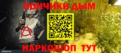 PSILOCYBIN Малоярославец