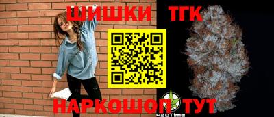 альфа пвп VHQ Малгобек