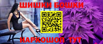 PSILOCYBIN Малоярославец