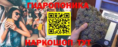 PSILOCYBIN Малоярославец
