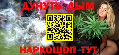 альфа пвп VHQ Малгобек