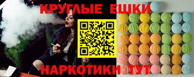 PSILOCYBIN Малоярославец