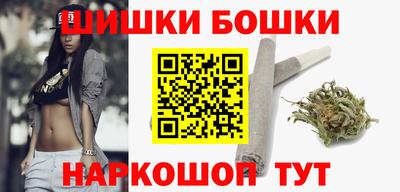 PSILOCYBIN Малоярославец