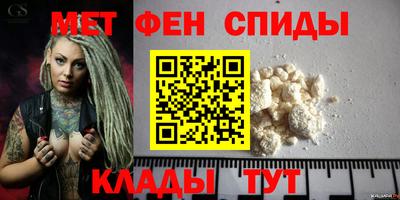 PSILOCYBIN Малоярославец