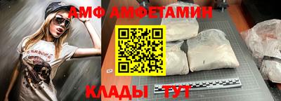 PSILOCYBIN Малоярославец