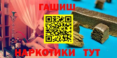 PSILOCYBIN Малоярославец