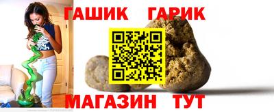 PSILOCYBIN Малоярославец