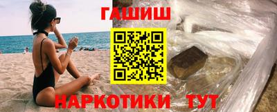PSILOCYBIN Малоярославец