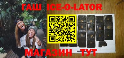 мефедрон Мариинск