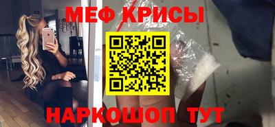 альфа пвп VHQ Малгобек
