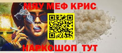 альфа пвп VHQ Малгобек