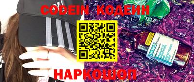 альфа пвп VHQ Малгобек