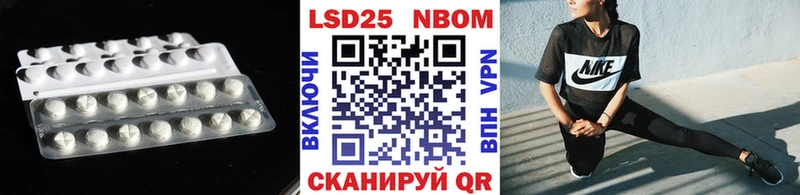 ЛСД экстази ecstasy  где можно купить   Каспийск 